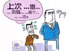 临沂贷款清欠服务